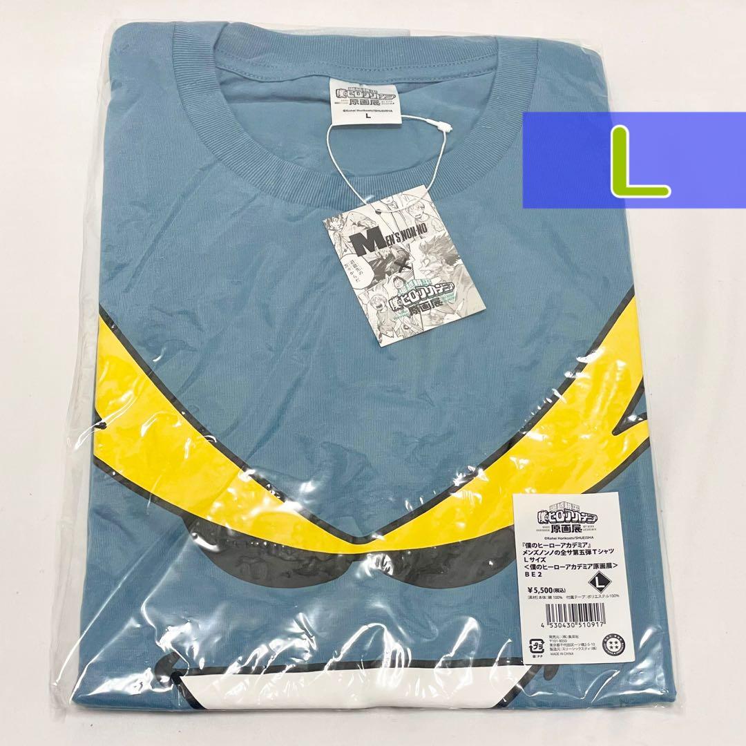 進撃の巨人 プリンスホテル 描き下ろしメタル缶バッジ リヴァイ