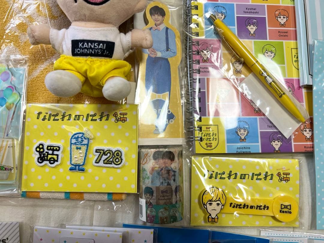 長尾謙杜　アクリルスタンド セット