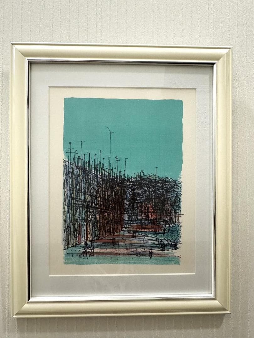 すみ様専用 木製茶道具セット 「たのメル便」で発送