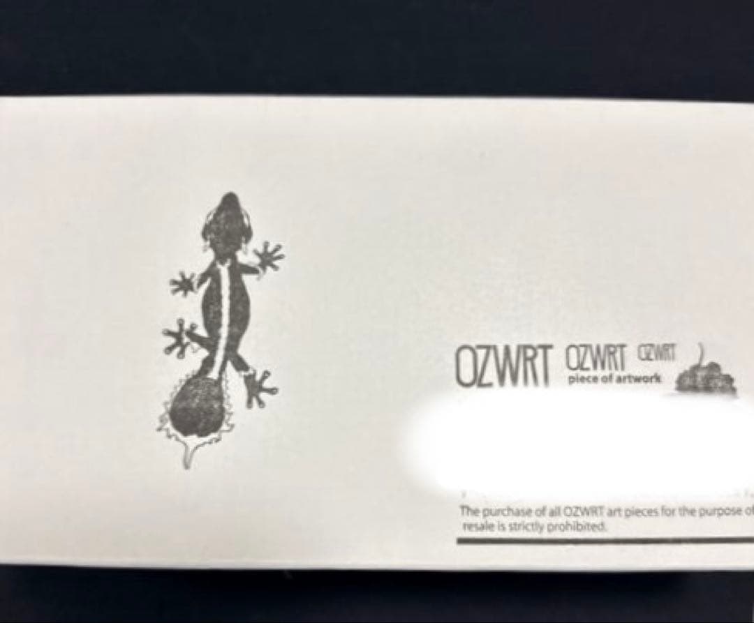 未開封品 OZWRT Agave Leaf Tailed Gecko 17cm