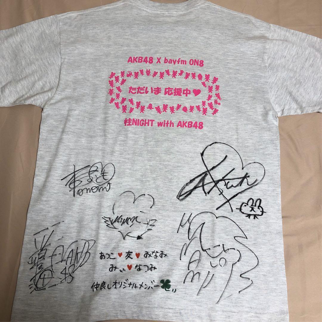 AKB48 サイン入りTシャツ M10959088公式 ストア