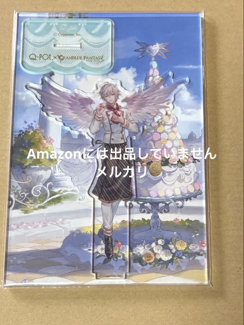 ルシファー　ルシフェル　アクリルスタンド グラブル　グラフェス　qpot