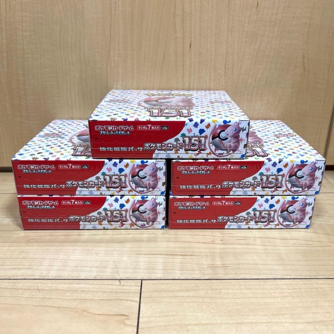 ポケモンカードゲーム 151 シュリンク付き未開封ボックスBOX