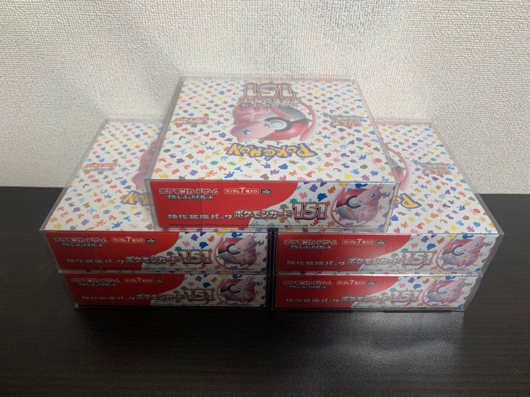 【新品未開封】ポケモンカード 151 シュリンク付き 5BOX