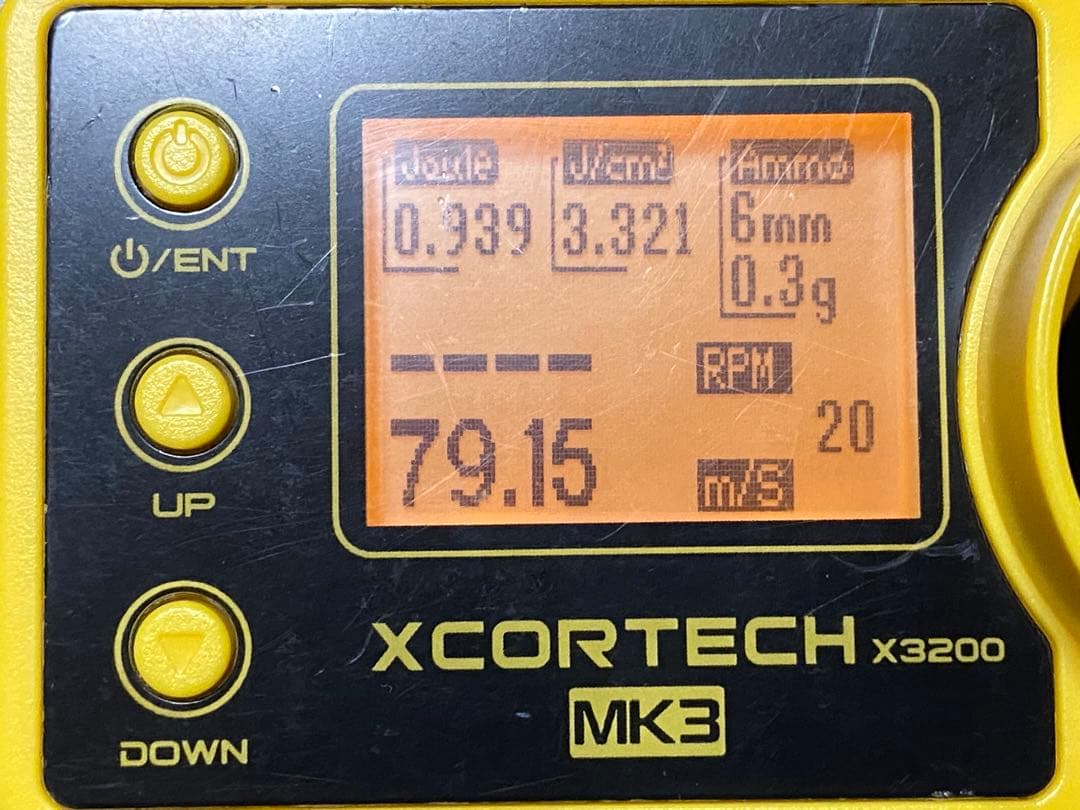 MARUZEN APS Type96 & スコープ