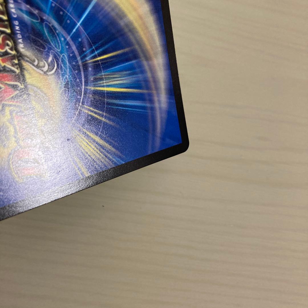 メルカリ便 洗打の妖精 スクラブフェアリー CS プロモ 4枚セット