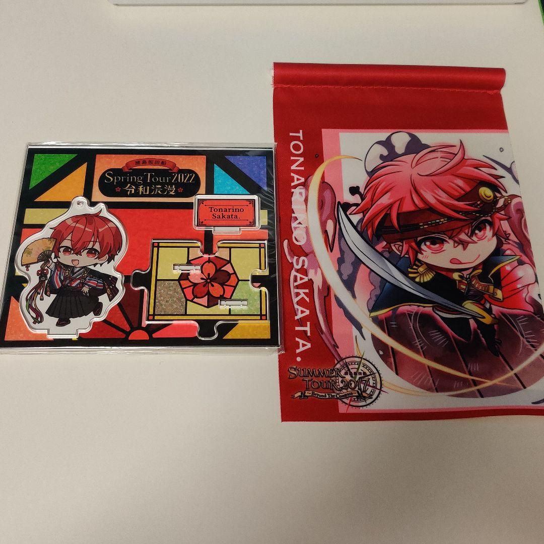 浦島坂田船 あほの坂田 まとめ売り - メルカリ