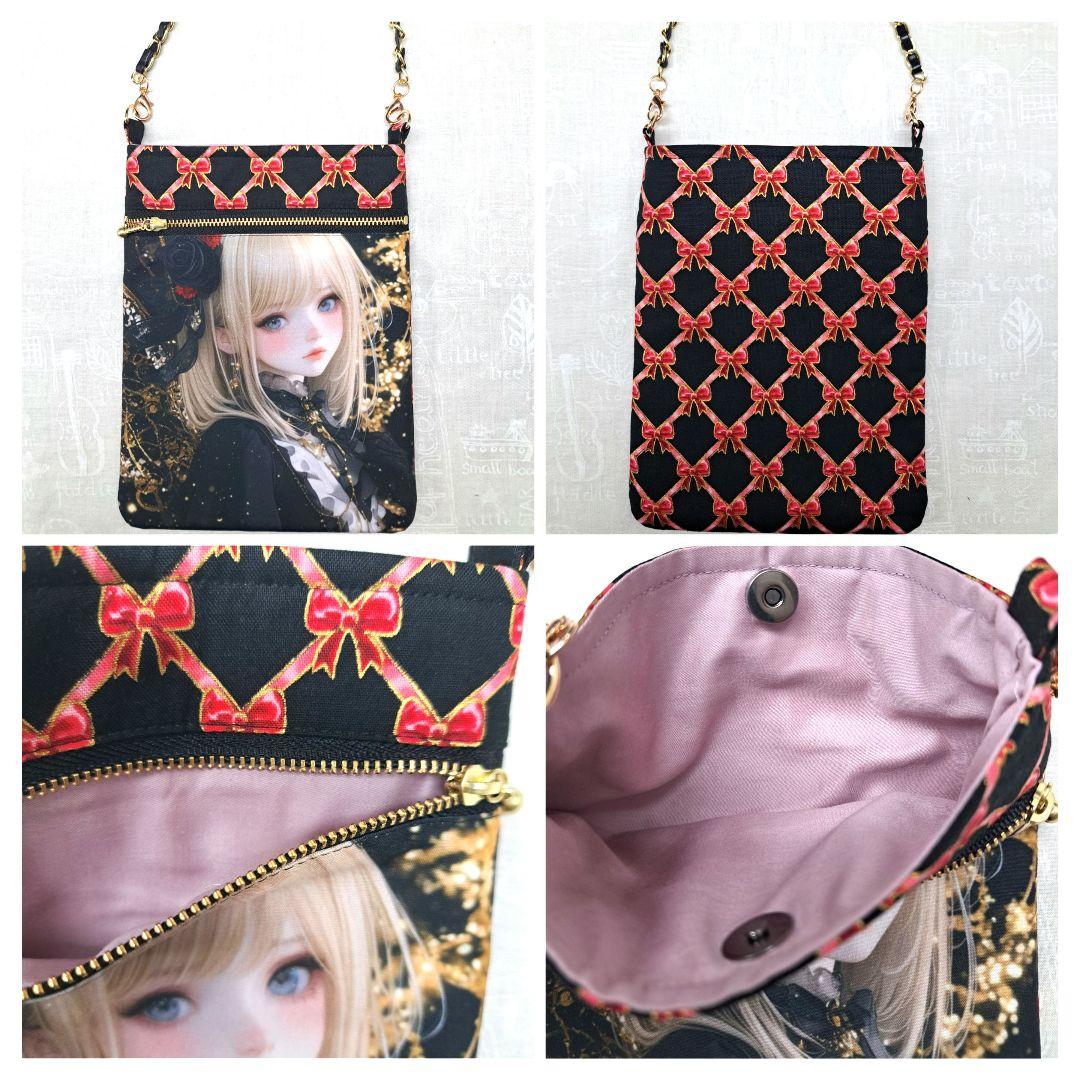 sa様 ご確認用 ブックカバー、ポーチ、スマホポーチ