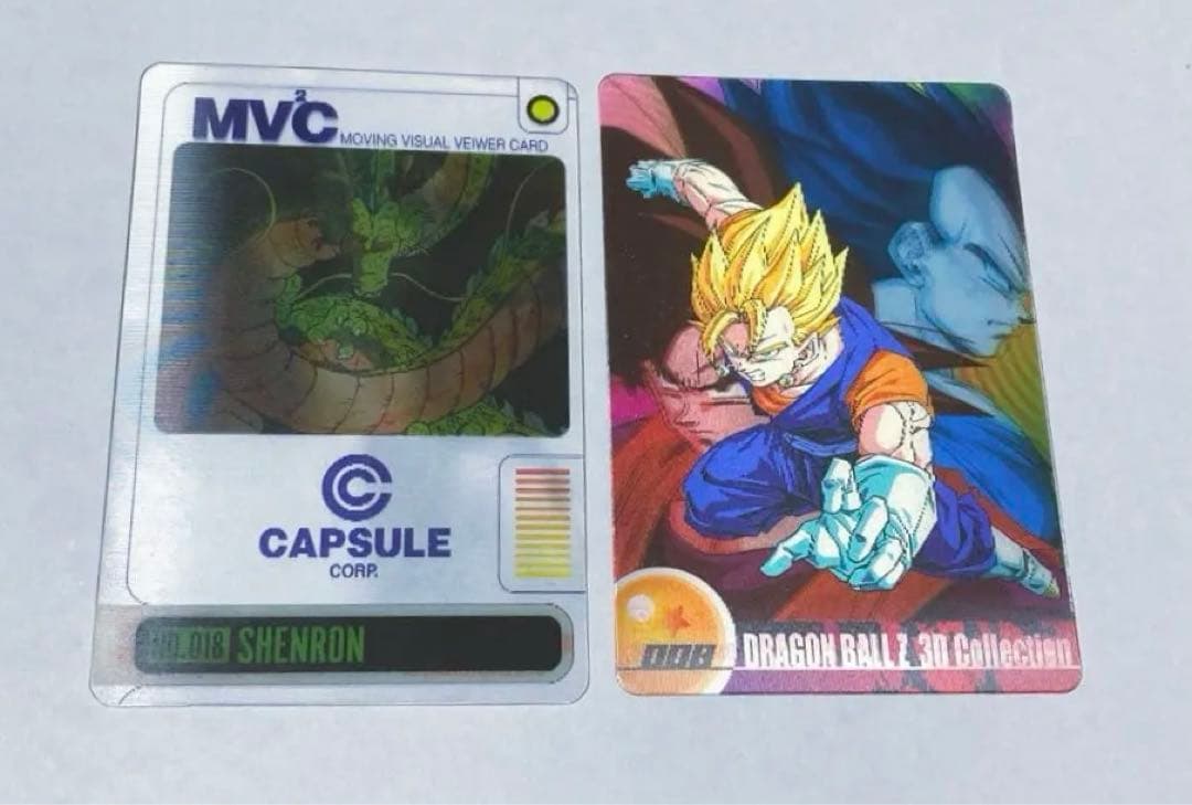 森永 ドラゴンボールZ 3Dコレクション カード - メルカリ