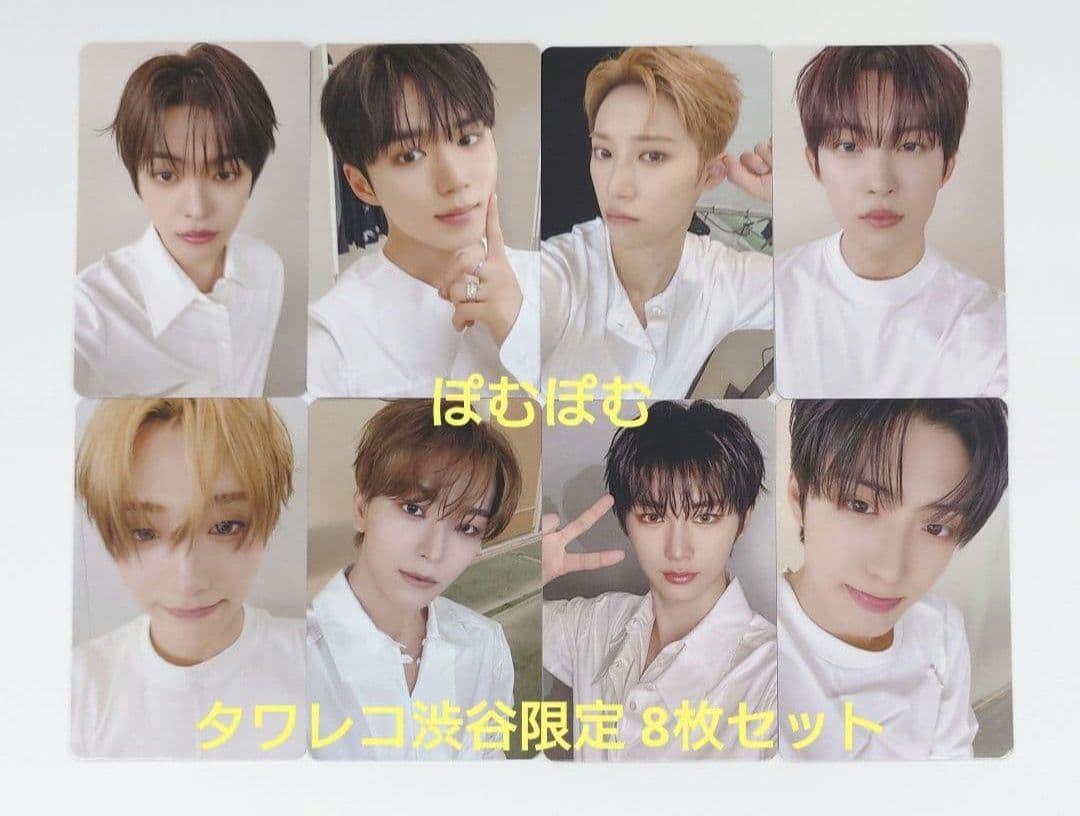 ALD1 EUPHORIA タワレコ渋谷特典 2枚同時購入 8枚セット - メルカリ