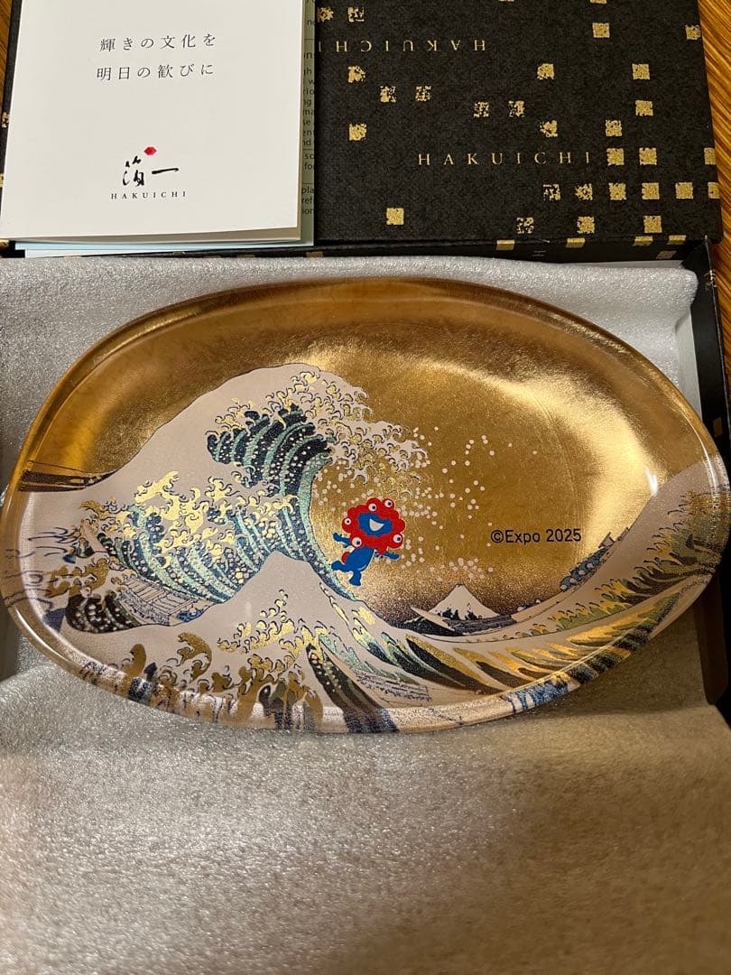 大阪万博 ミャクミャク 箔名画 北斎 ガラストレー 神奈川沖