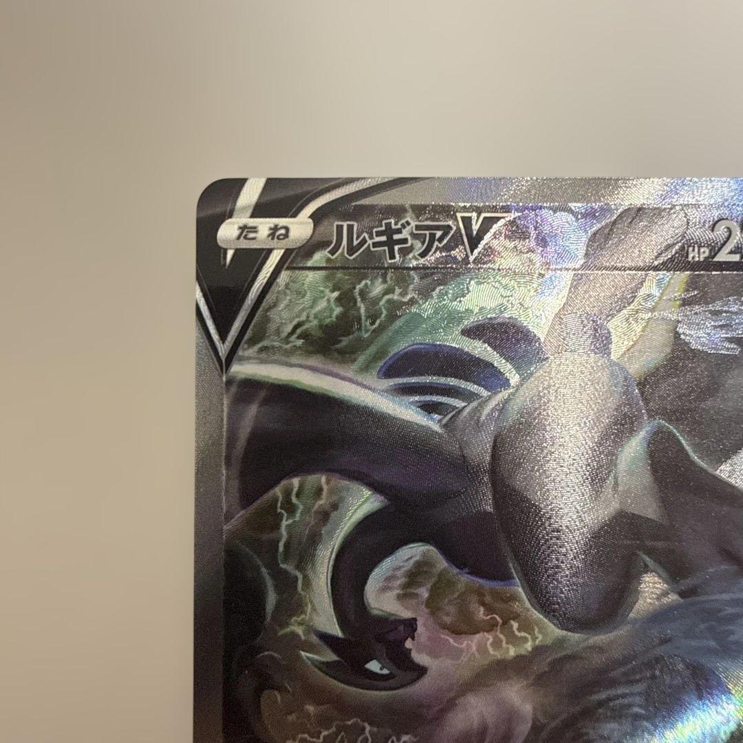 ルギアV SR S12 パラダイムトリガー 110/098 - メルカリ