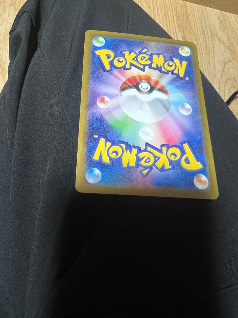 僕*猫様 メガリザードンx ex SAR PSA鑑定候補‼️