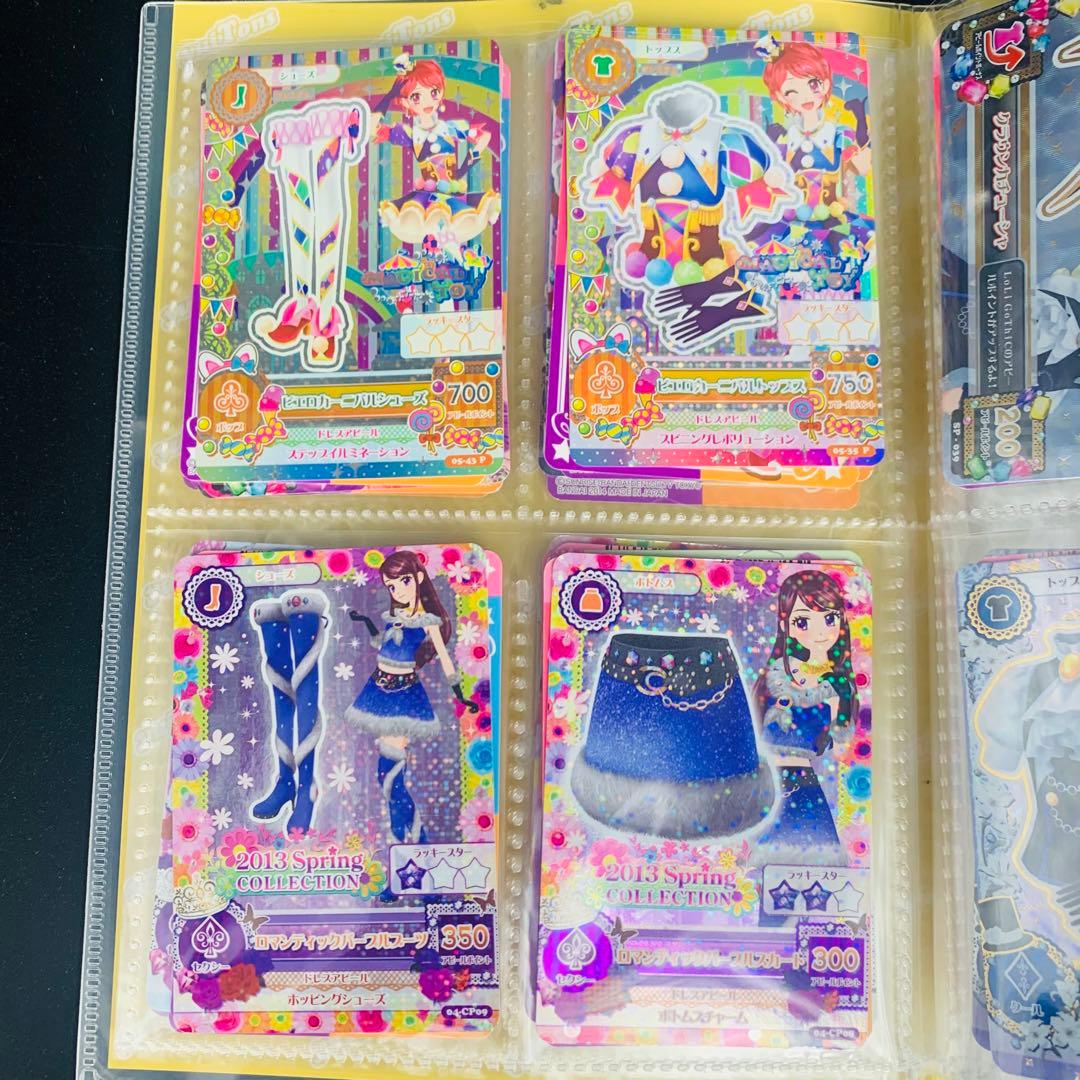 アイカツ 42 SP CP P まとめ バラ売り不可アイカツ 42 SP CP P まとめ