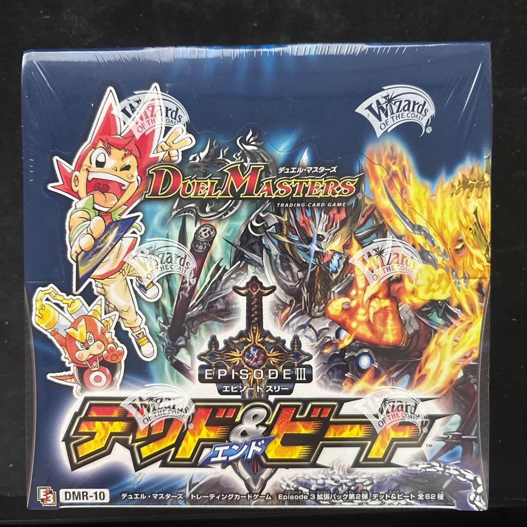 デュエルマスターズ デッド＆ビート 未開封box