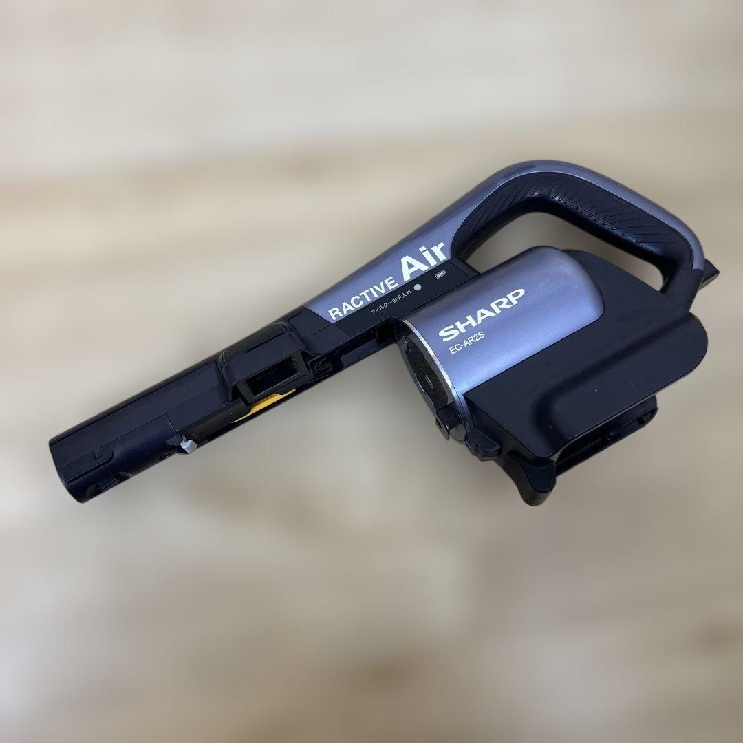 SHARP EC-AR2Sサイクロン掃除機 ラクティブエア 充電池2個