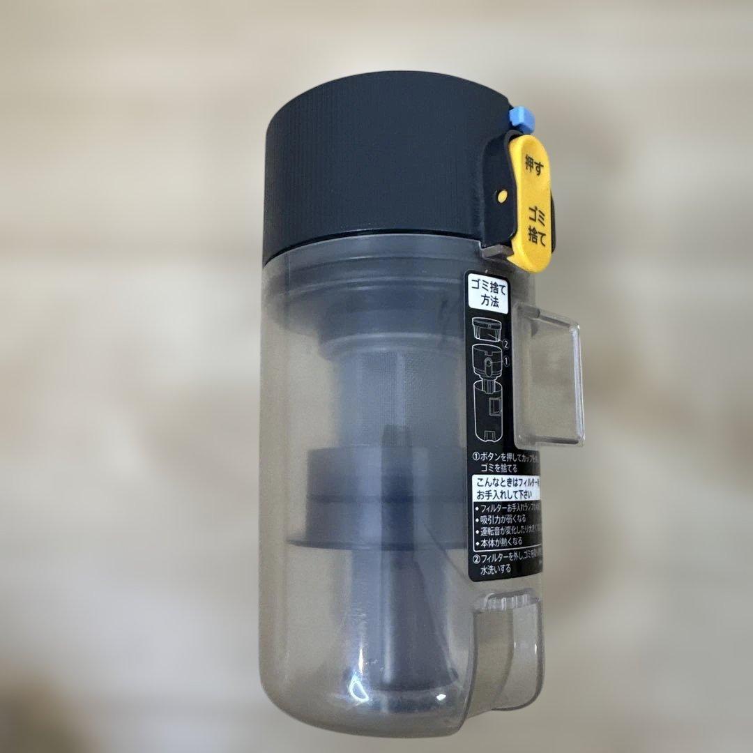 SHARP EC-AR2Sサイクロン掃除機 ラクティブエア 充電池2個