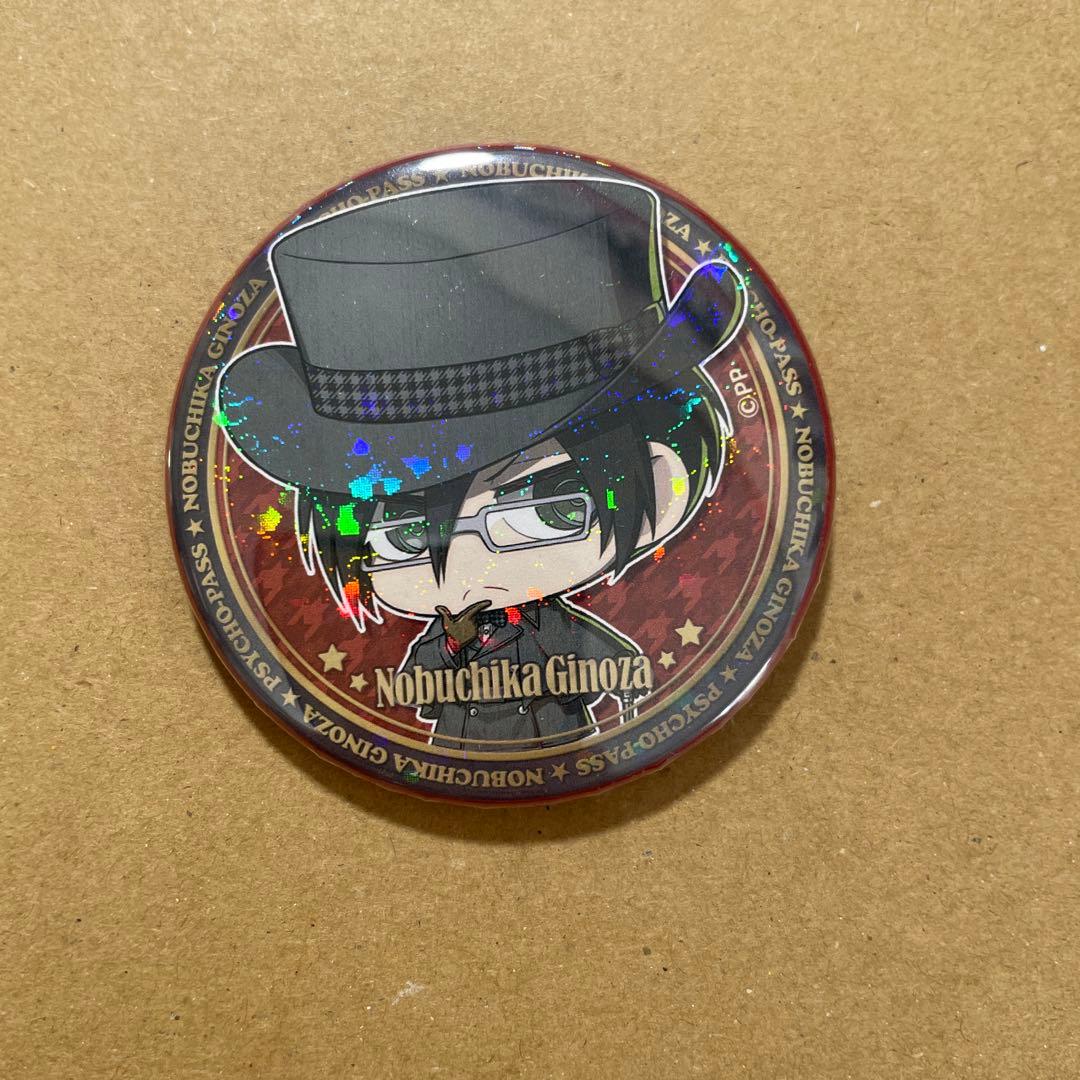 匿名配送 豊田商事株式会社 レア 1985年 カレンダー 昭和 希少 2025年