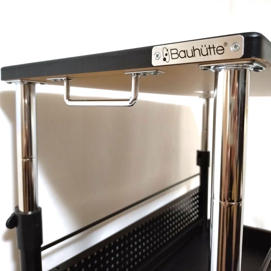 Bauhutte　昇降式Ｌ字デスク　ロータイプ　BHD-670LBHP-S100