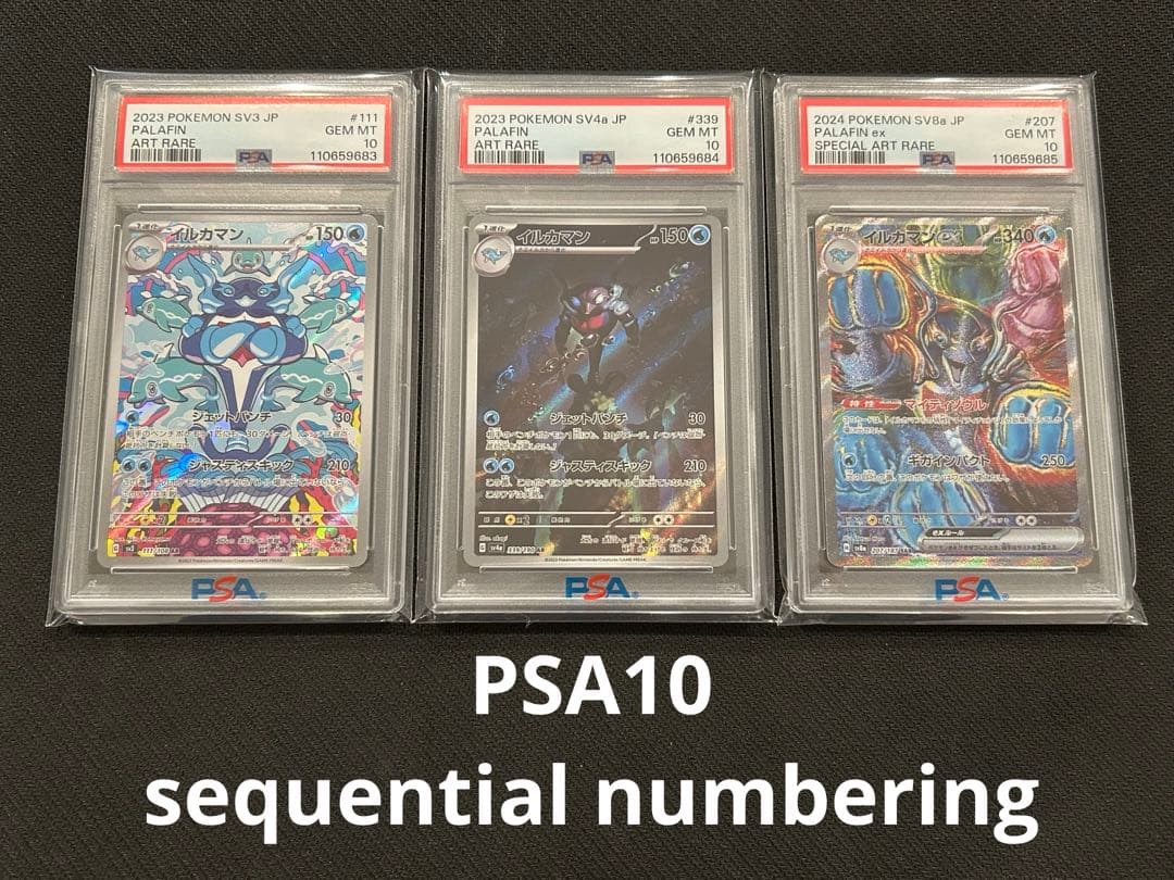 MTG 命運の核心 プレイマット 日本画 STA】《命運の核心/Crux of Fate