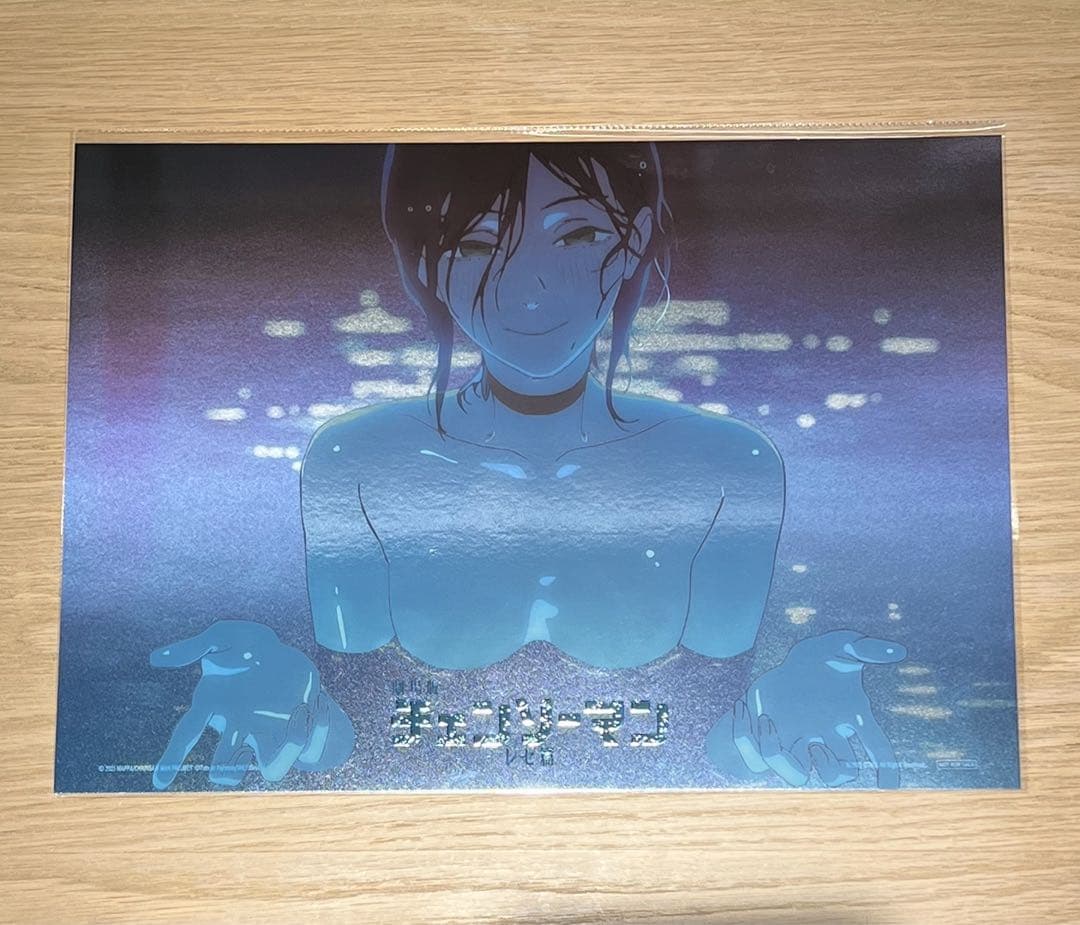 台湾 限定 チェンソーマン レゼ編 プール レゼ 特典 ポスター A3 第十週 台湾 限定 チェンソーマン レゼ編 プール レゼ 特典 ポスター A3 第十