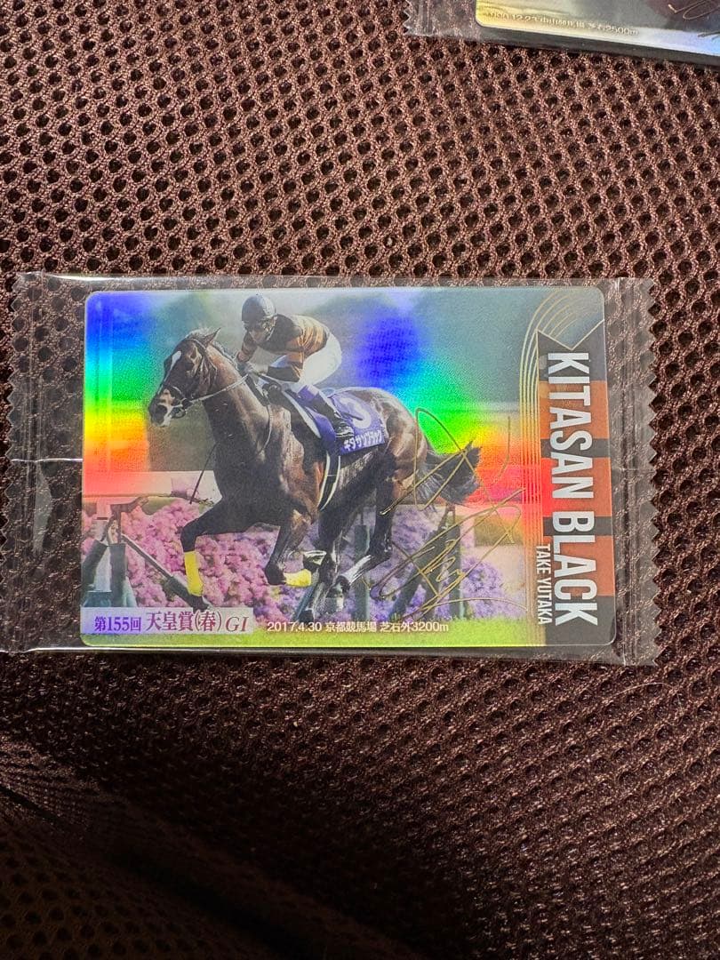 サラブレッドホースコレクション【キタサンブラック】サイン入りカード