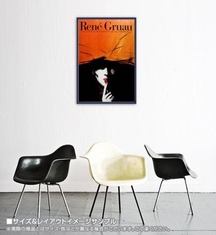 Bartsch＆chariau/ルネ グリュオ/アートポスター