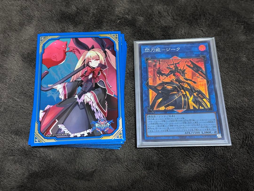 遊戯王 閃刀姫デッキ 高レアリティ エクストラ、サイドデッキ付き おまけ付き