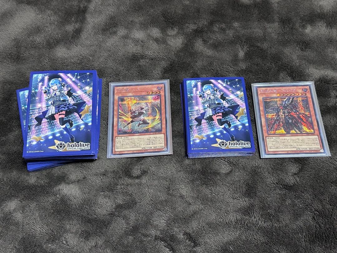 遊戯王 閃刀姫デッキ 高レアリティ エクストラ、サイドデッキ付き おまけ付き