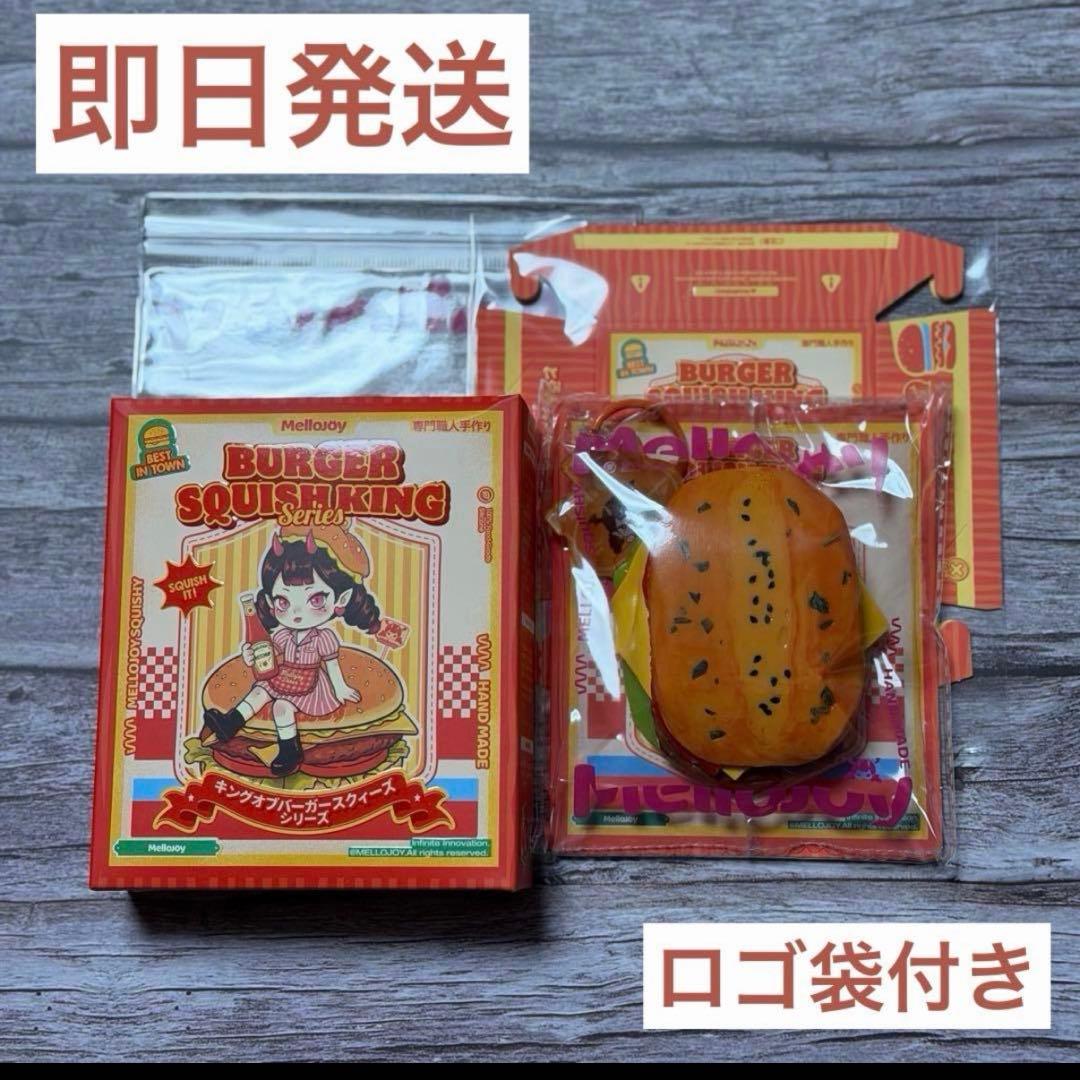 mellojoy カップケーキ　レモンアイスパレース② 和風チキンカツ②③