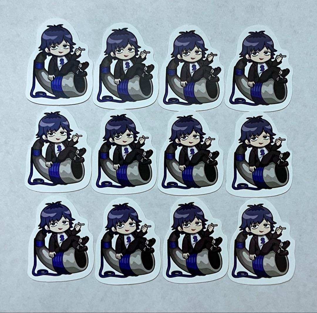 まじめにヤバシティ まじヤバ 鬱先生 大先生 フレークシール - メルカリ