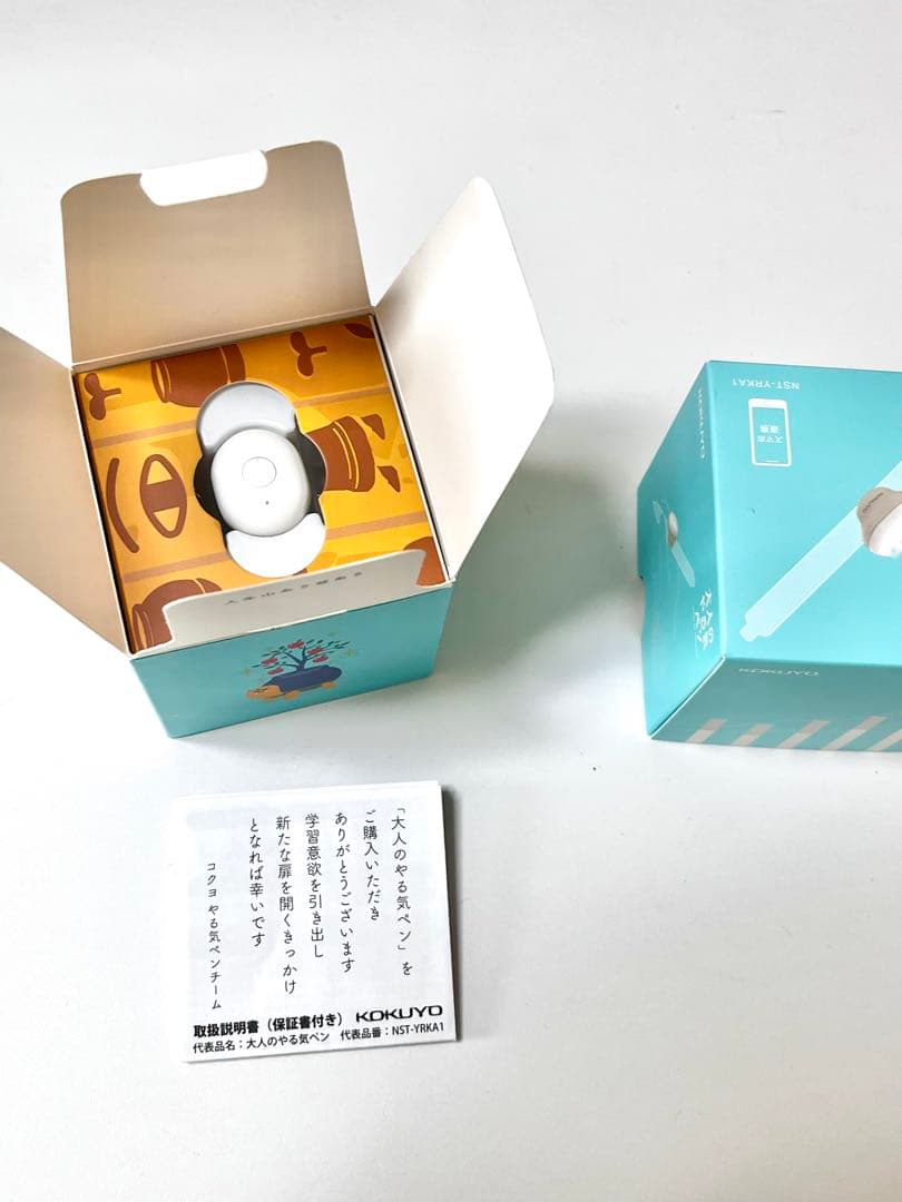 KOKUYO 大人のやる気ペン NST-YRKAT1