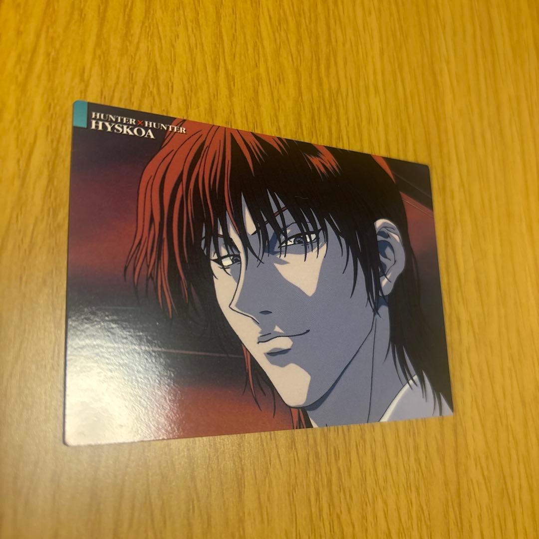 ハンターハンターカードダスマスターズ　ヒソカ