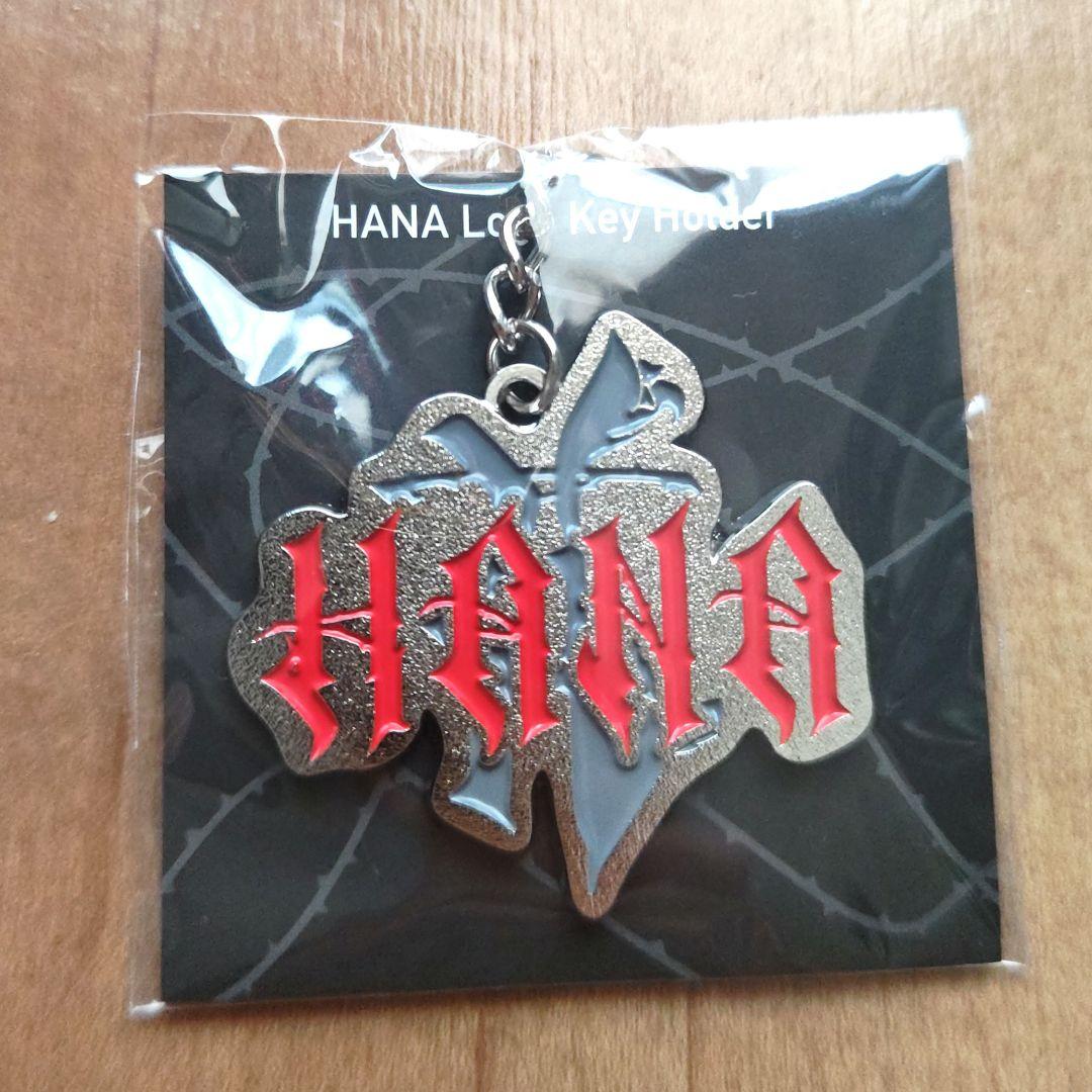 HANA ロゴキーホルダー - メルカリ