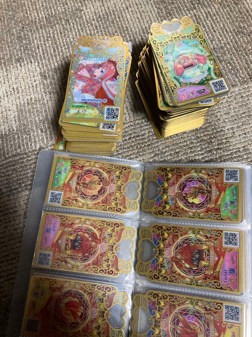 ワッチャプリマジ 全種コンプ