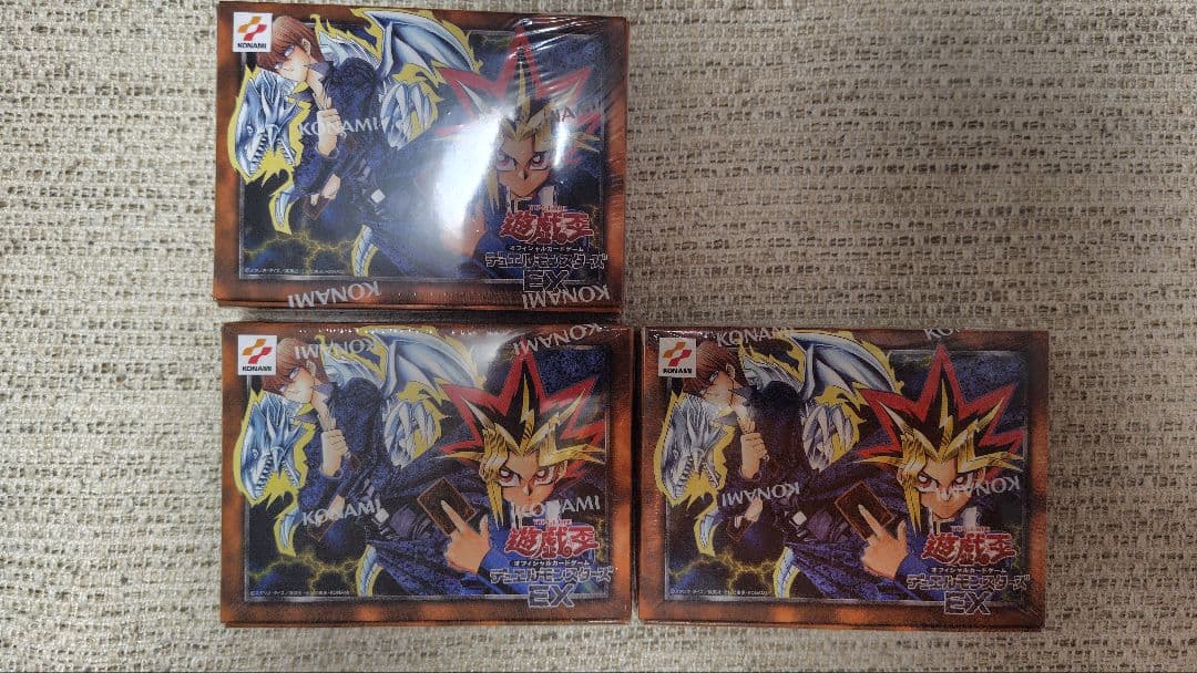 遊戯王 蟲惑魔の森 精霊術の使い手 復刻EX 決闘者伝説25th プレイマット