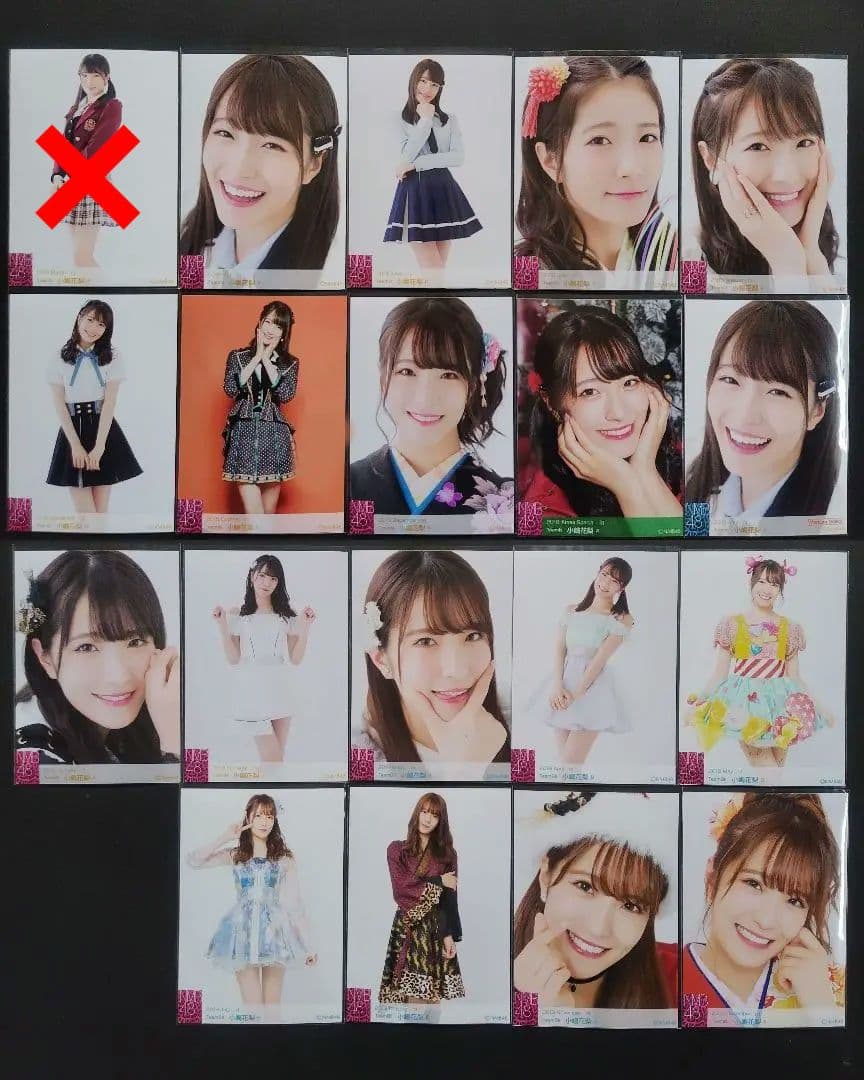 NMB48 小嶋花梨 生写真 グッズセット