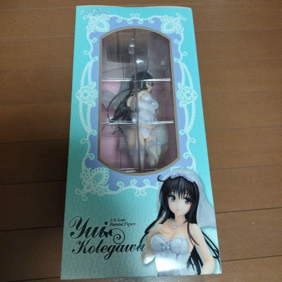 とらぶる 古手川唯 ウェディング フィギュア 1個 Amazon.co.jp: To