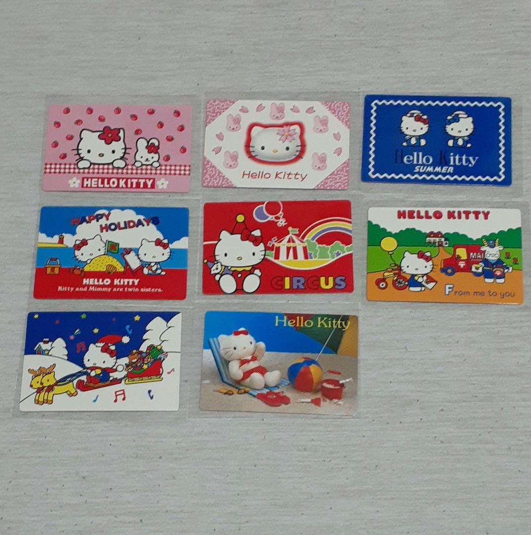 サンリオ ハロー キティ コレクターズ カード 第2弾 58種