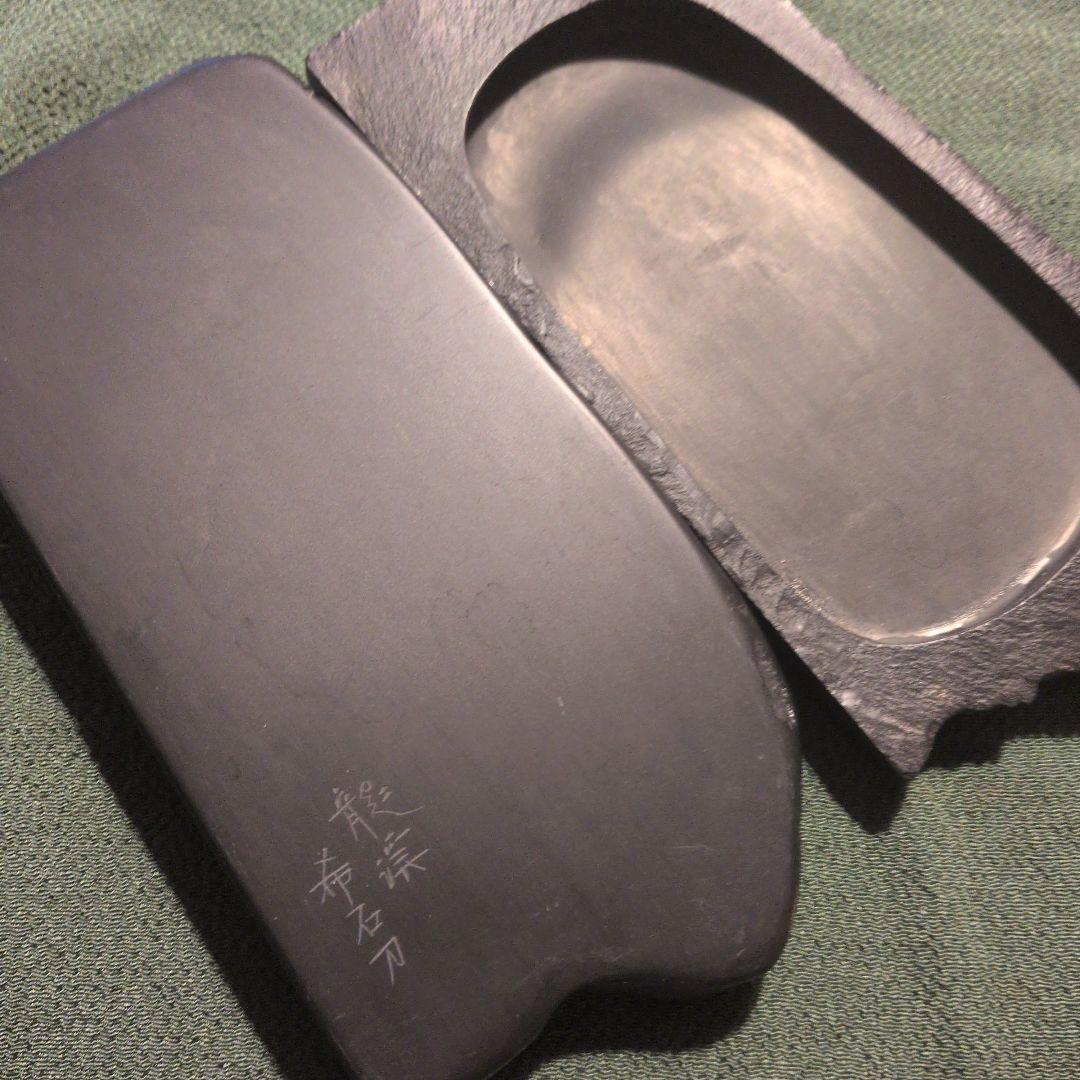 龍渓希石刀】翠川希石氏 - メルカリ