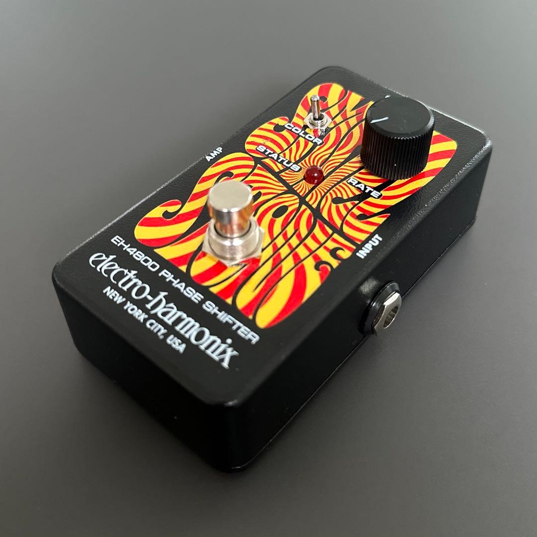 Electro Harmonix Small Stone USA in Wooden Box (NEW) ELECTRO