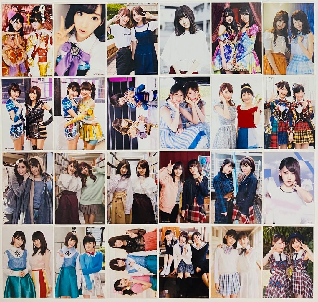 宮脇咲良 生写真 539枚！まとめ売り