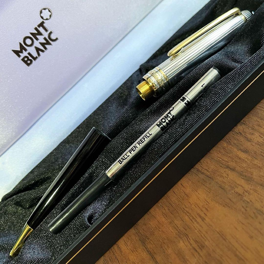 モンブラン マイスターシュテュック ソリテール ドゥエ 1641 ボールペン