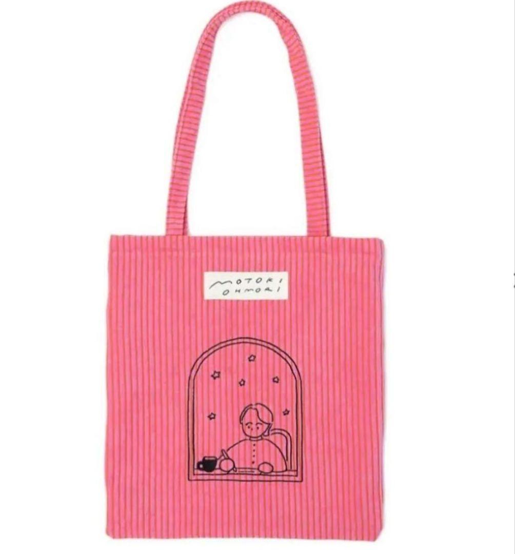 新品未開封☆大森元貴birthday box FC限定2025