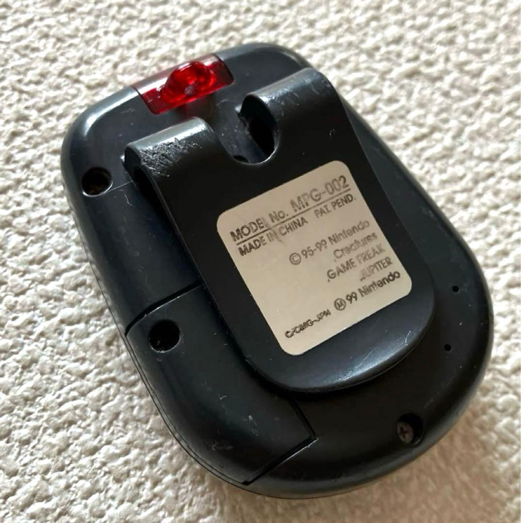 ポケットピカチュウ! カラー / おともだちブック - メルカリ