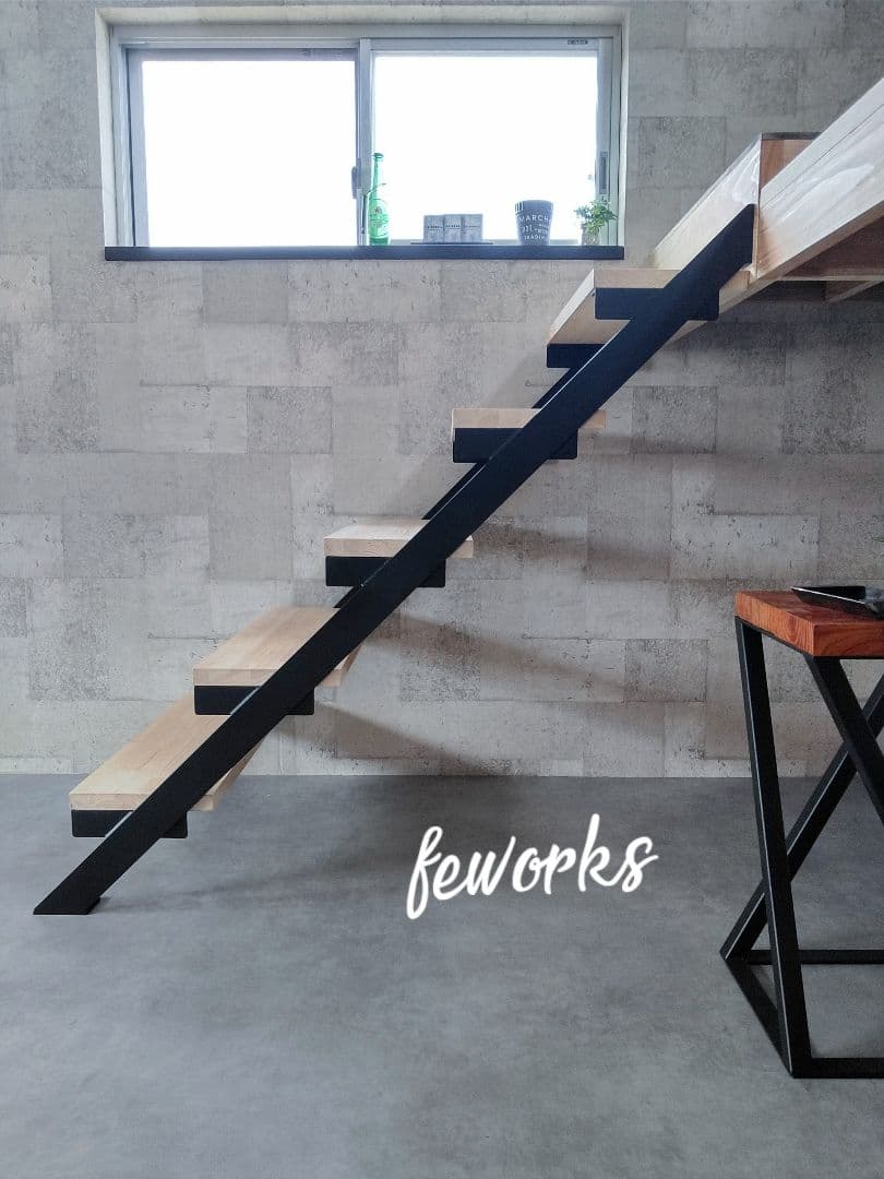 アイアン階段オーダー製作します！ スケルトン階段 鉄骨階段 おしゃれ