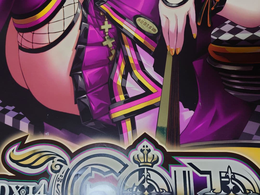 beatmania IIDX 14 GOLD B1 ポスター - メルカリ