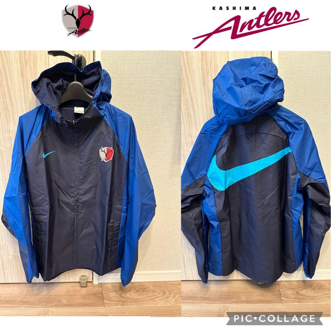 鹿島アントラーズ 2023シーズンNIKE 非売品チーム支給ウェア