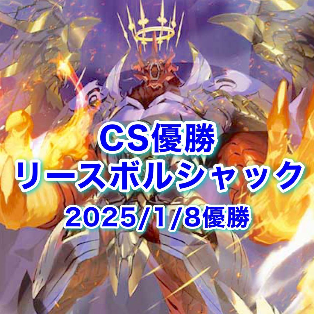 Squall, SeeD Mercenary】 MTG 英語版 プロモ 1枚