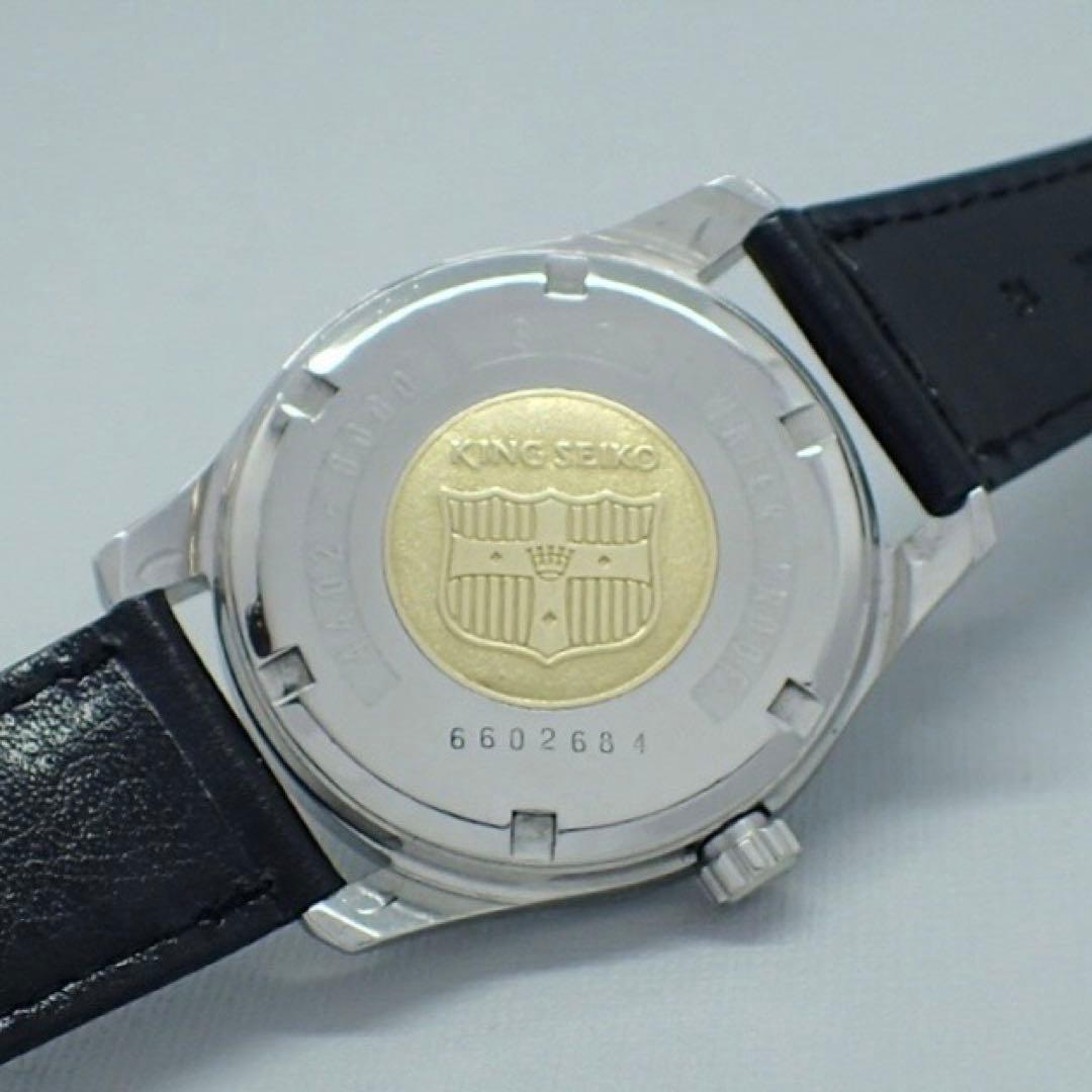 【稼働品OH済】キングセイコー25石メダリオン4402-8000前期型手巻腕時計